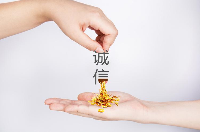 【春风送暖 新风惠企】玉门市市场监管局 信用赋能 提升监管效能