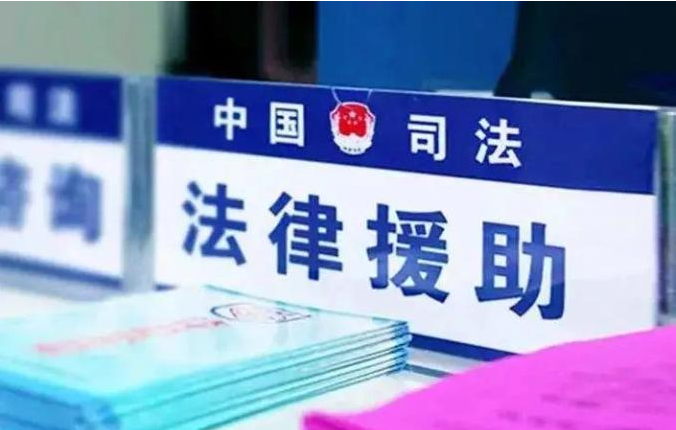 三部门：积极参与社会信用体系法律法规制修订